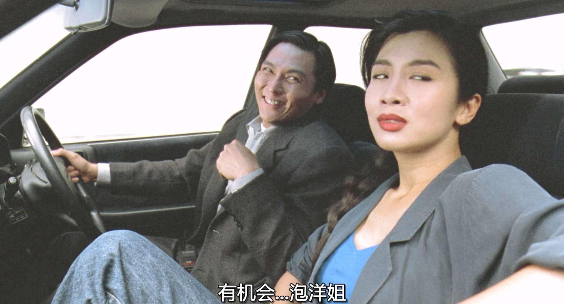 獵豹行動.1992.BDRip.2AC3.HKFACT@NO.7.mkv.baiduyun.p.downloading_20240314_132820.801.jpg