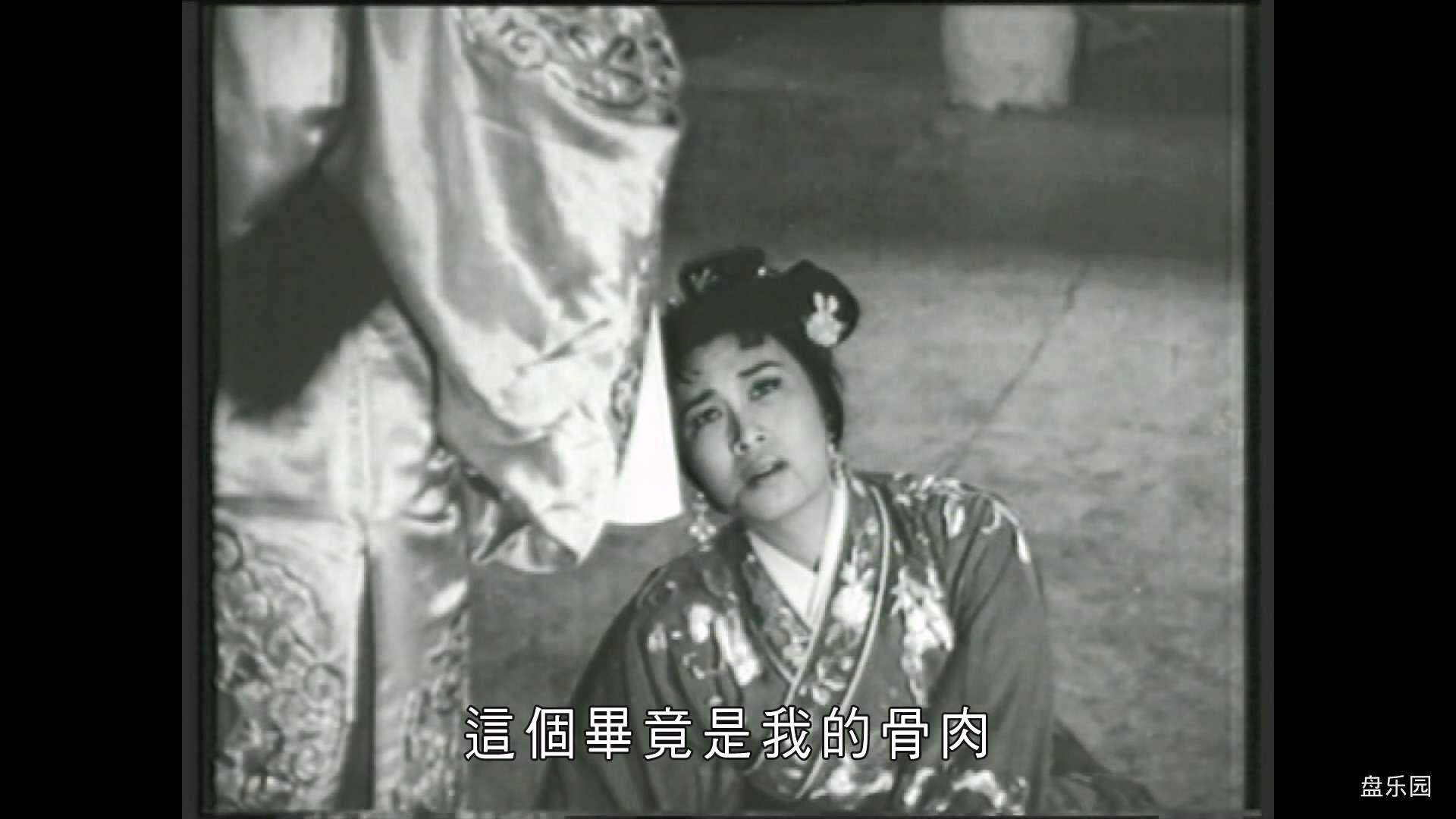 Heroes.of.Han.Dynasty.1961.1080p.MyTVS.WEB-DL.H265.AAC-LeagueWEB.mkv.baiduyun.p..jpg