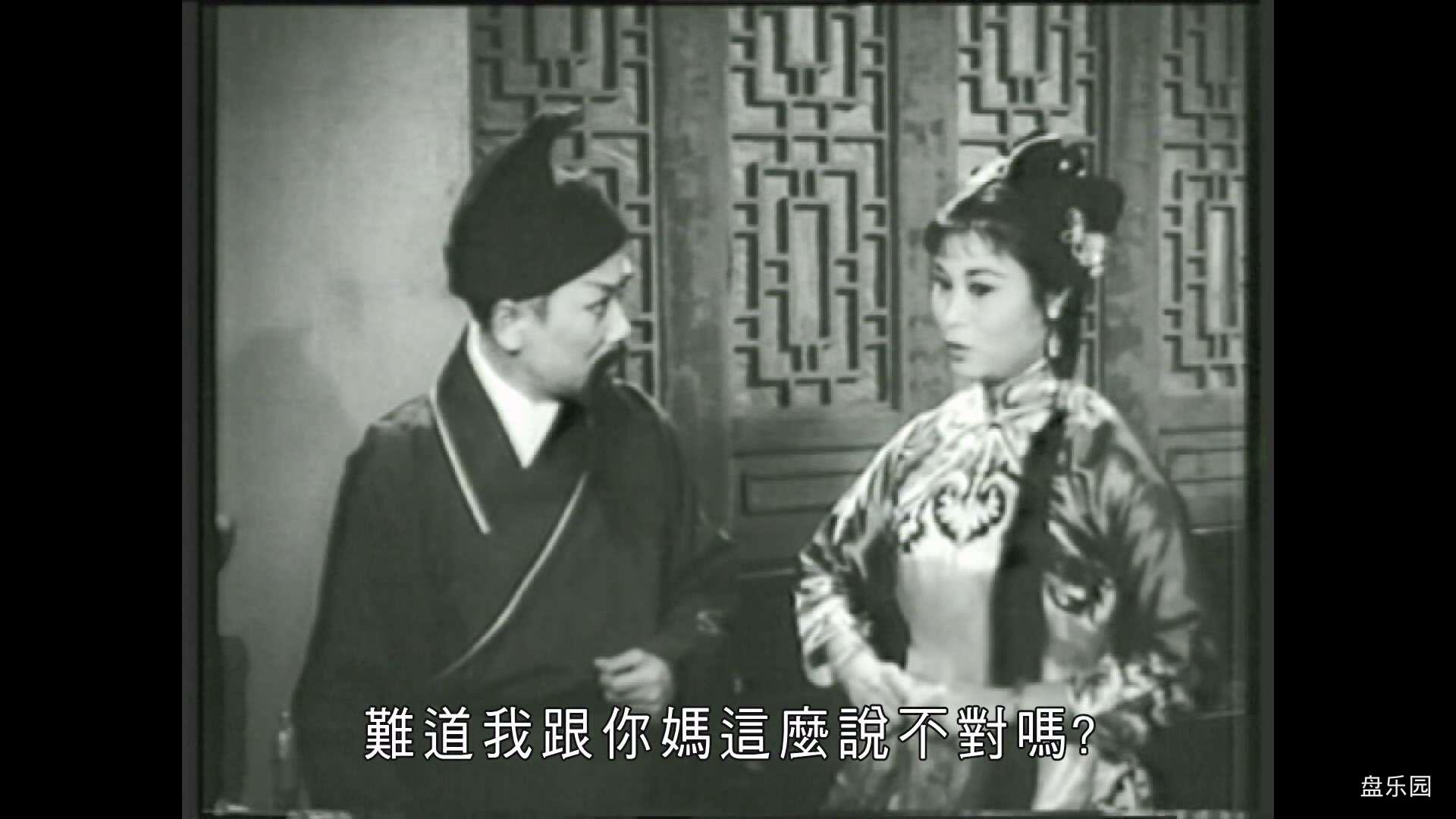 Heroes.of.Han.Dynasty.1961.1080p.MyTVS.WEB-DL.H265.AAC-LeagueWEB.mkv.baiduyun.p..jpg