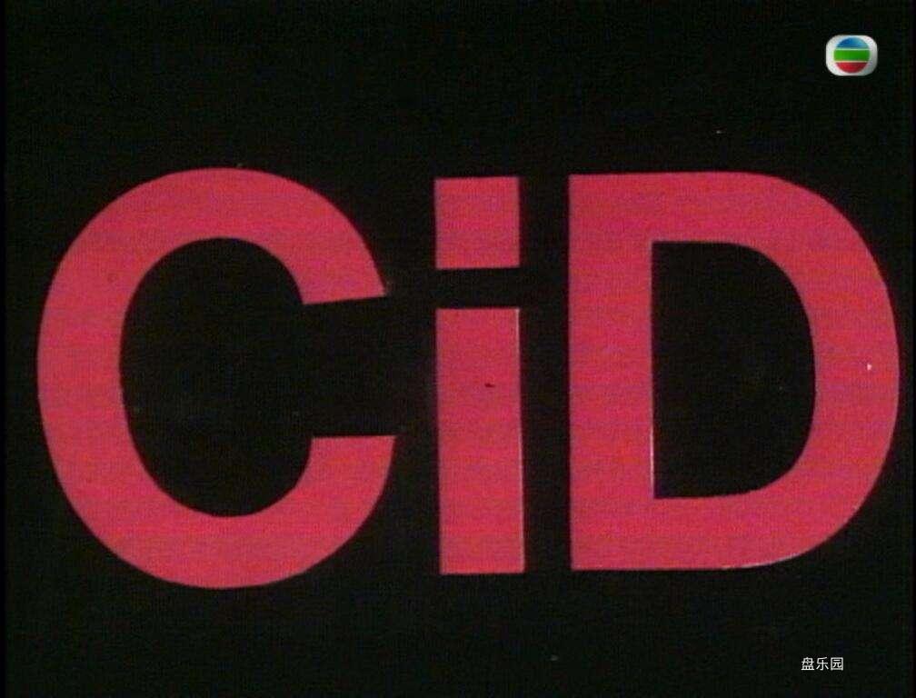CID(1)1.jpg
