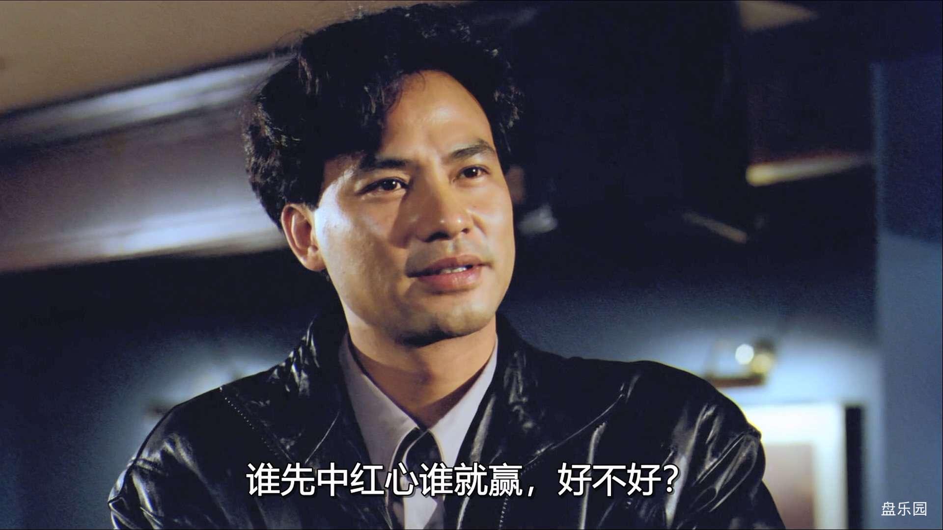 子彈出租(完整版),1991,BDRip,3AC3-NO,7.mkv.baiduyun.p.downloading_20240316_185615.120.jpg