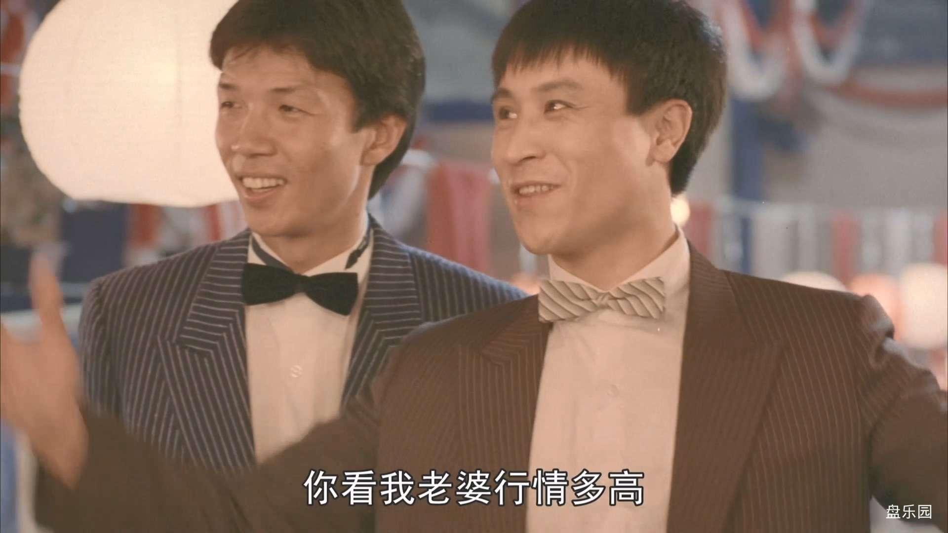 僵尸再翻生.mp4_20240317_150704.622.jpg