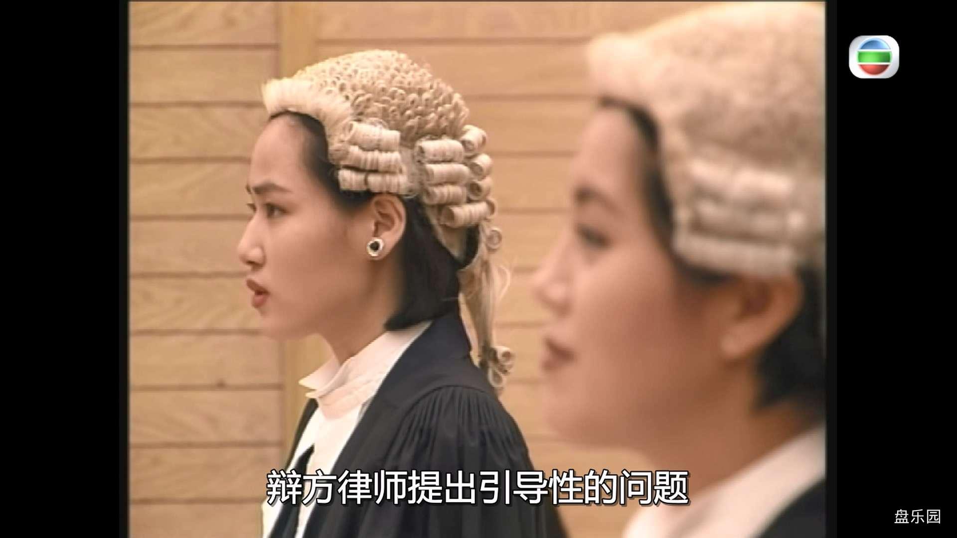 [壹号皇庭IV].The.File.of.Justice.1995.S04E06.myTVSUPER.WEB-DL.1080p.HEVC.AAC-CMC.jpg