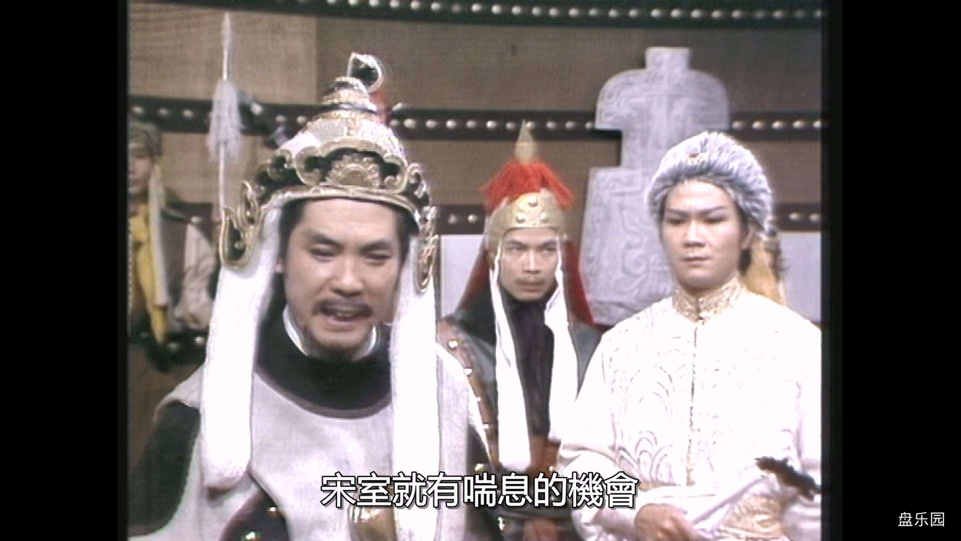 [怒剑鸣].Cry.of.The.Angry.Swordsman.1979.S01E60.WEB-DL.1080p.HEVC.AAC.Contonese-.jpg