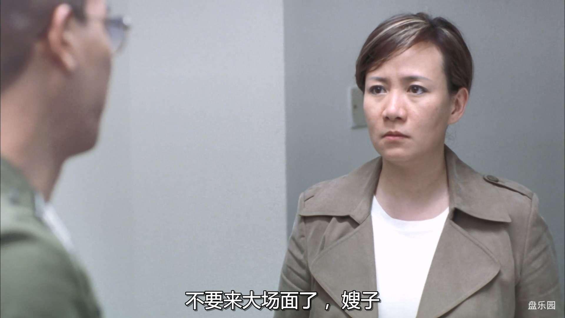 葬礼上的角斗.mkv.baiduyun.p.downloading_20240321_004519.810.jpg