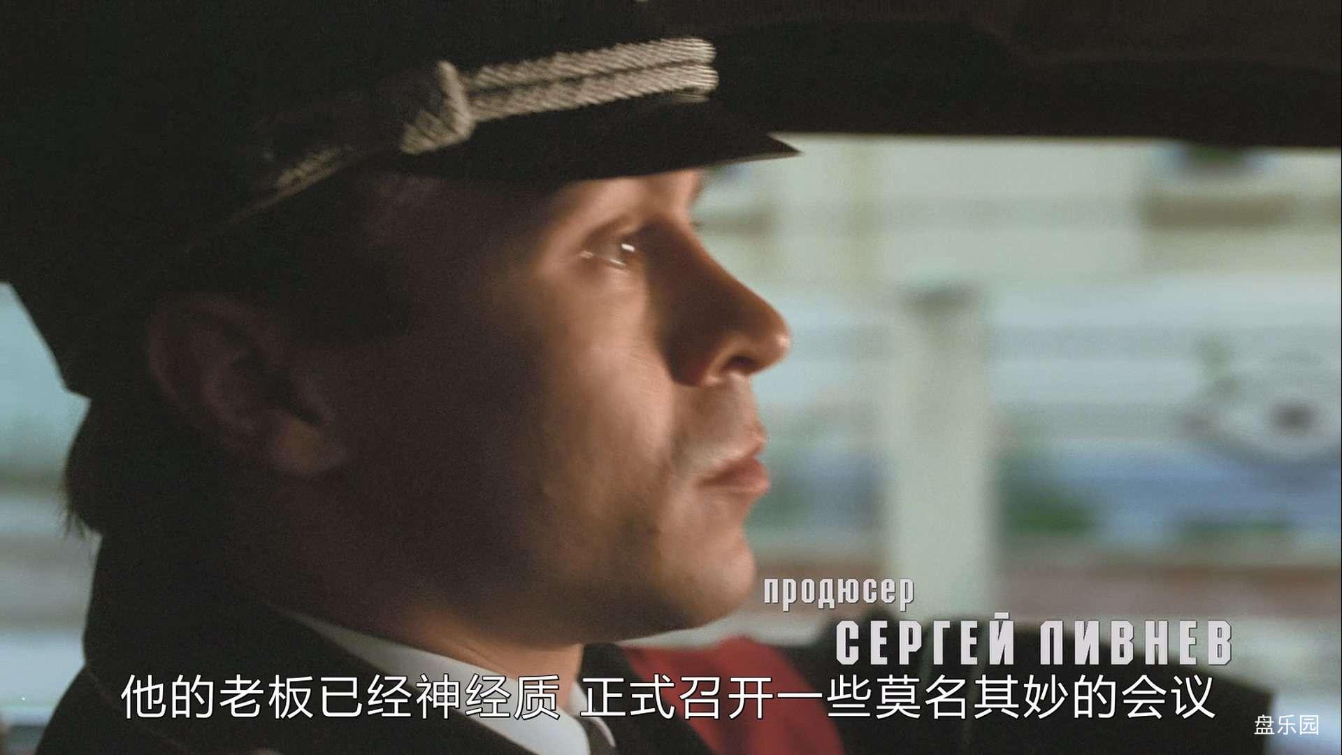 希特勒完蛋了BD2008.mkv.pdf1.baiduyun.p.downloading_20240321_180155.041.jpg