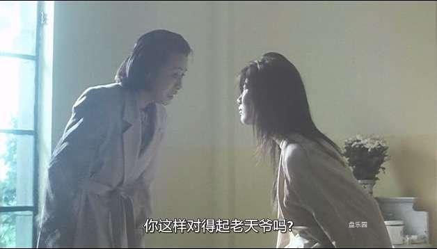 自梳.Zi.shu.AKA.Intimates.1997.D5.NTSC.DVDRip.x264.DD2.0.2Audio-PTer.mkv_2024032.jpg