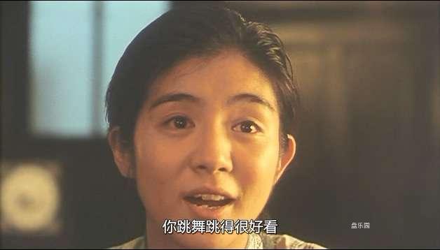 自梳.Zi.shu.AKA.Intimates.1997.D5.NTSC.DVDRip.x264.DD2.0.2Audio-PTer.mkv_2024032.jpg