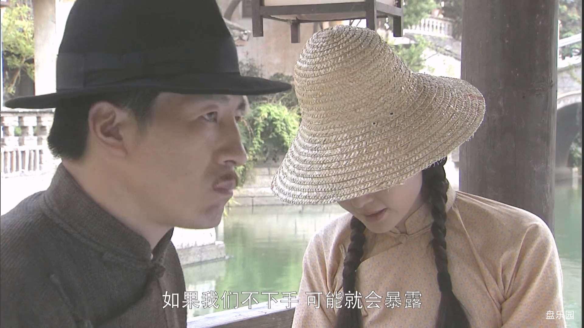 五号特工组.EP30.WEB-DL.1080P.H264.AAC.国语中字.无水印.ts1_20240322_184531.756.jpg