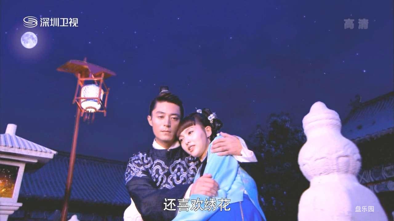 [金玉良缘2014]Perfect.Couple.E44.720p.HDTV.x264-NGB.mkv.baiduyun.p.downloading_2.jpg