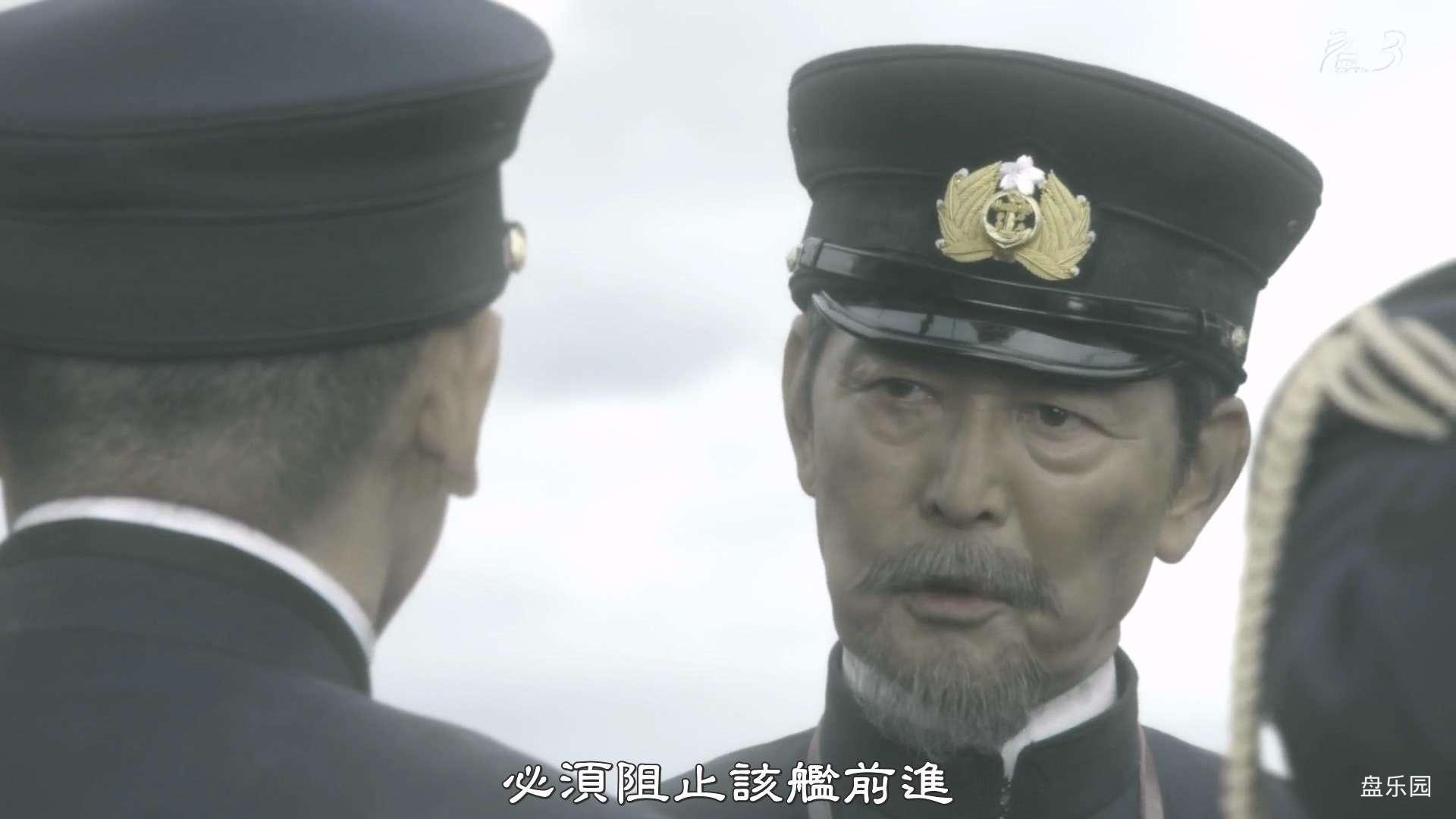 坂の上の雲 第13回「日本海海戦」.mkv_20240323_002130.591.jpg