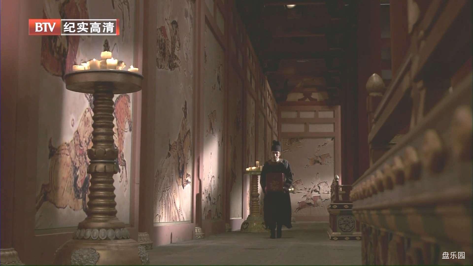 BTV.大.明.宫.E05.繁华如梦.mkv_20240325_230615.121.jpg