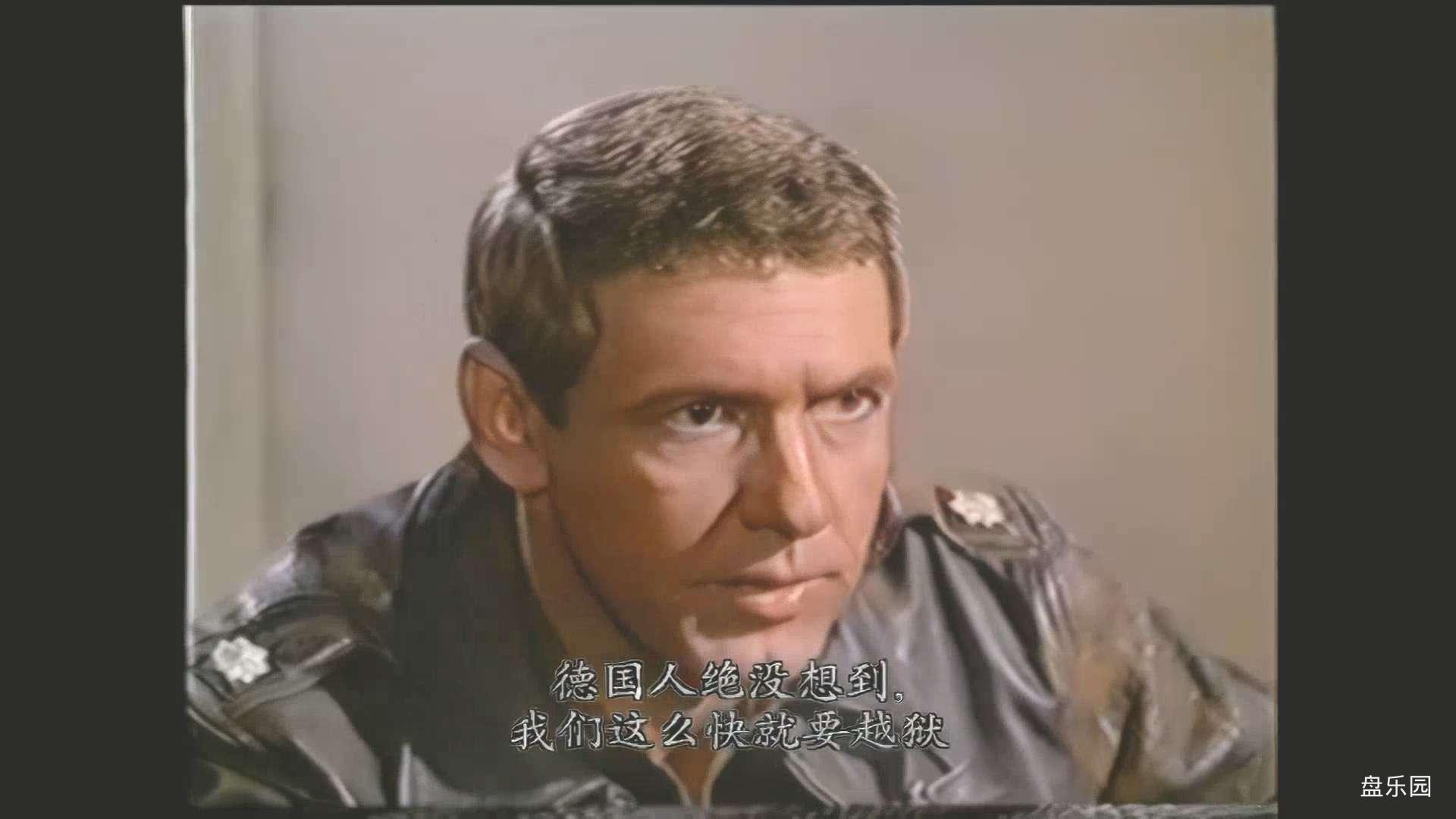 加里森敢死队.E24.Garrison&#039;s Gorillas.1967.DVDRip.480p.x264.AC3.2Audios.中文.jpg