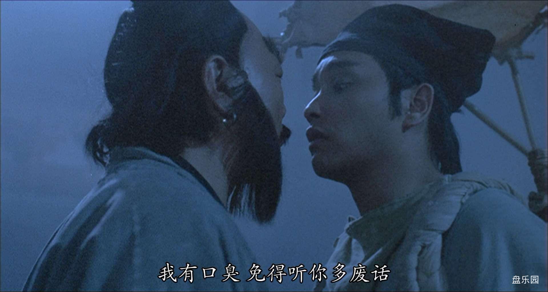 A.Chinese.Ghost.Story.I.1987.BluRay.1080p.2Audio.DTS-HD.MA.5.1.x265.10bit-BeiTai.jpg