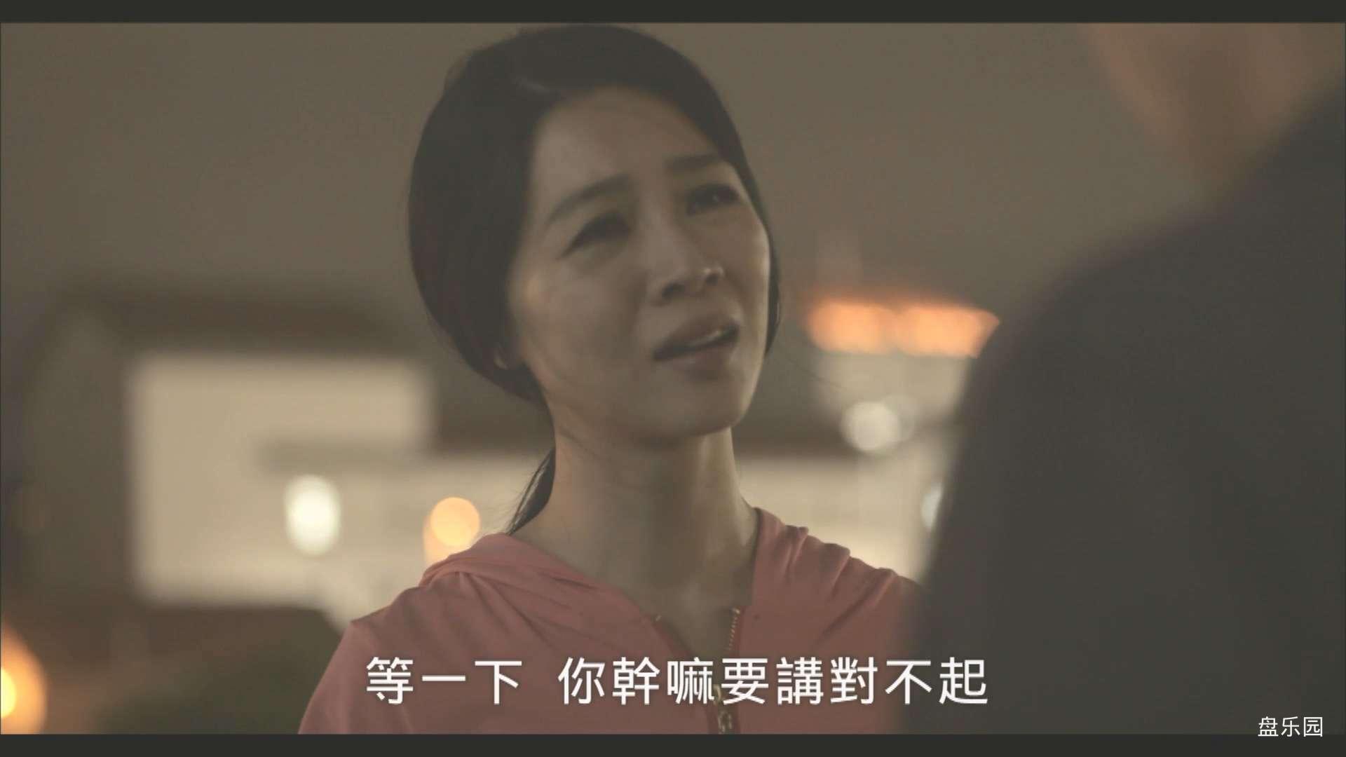 [麻醉风暴].Wake.Up.2015.S01E04.LiTV.WEB-DL.1080p.H264.AAC-CMCTV.mp4_20240331_172.jpg