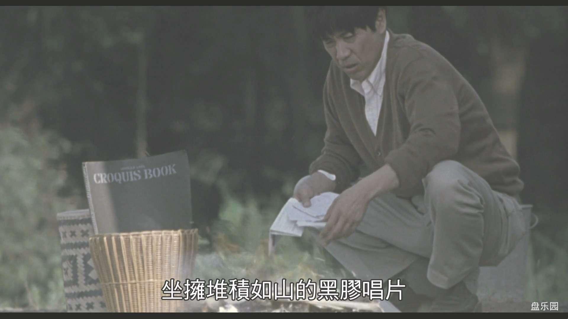 [东尼泷谷（数位经典版）].Tony.Takitani.2005.Hami.WEB-DL.1080p.H264.AAC-CMCTV.mkv.jpg