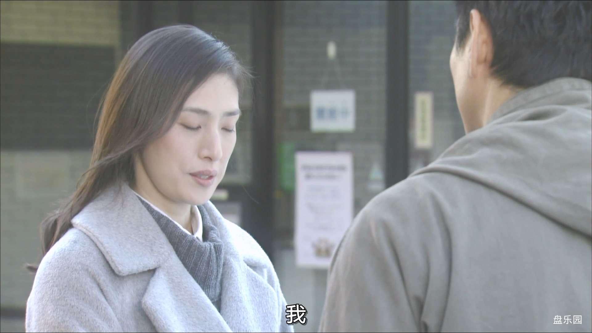 偽装の夫婦.Fake.Marriage.2015.S01E10.1080p.AMZN.WEB-DL.mkv.baiduyun.p.downloadin.jpg