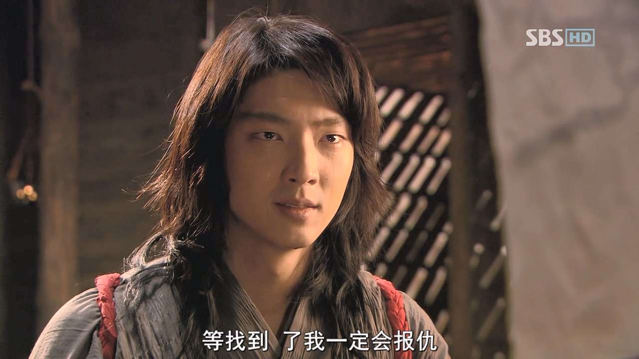 Iljimae.EP19.2008.HDTV.X264.2Audio.720p-52KHD.mkv_20240411_135727.756.jpg