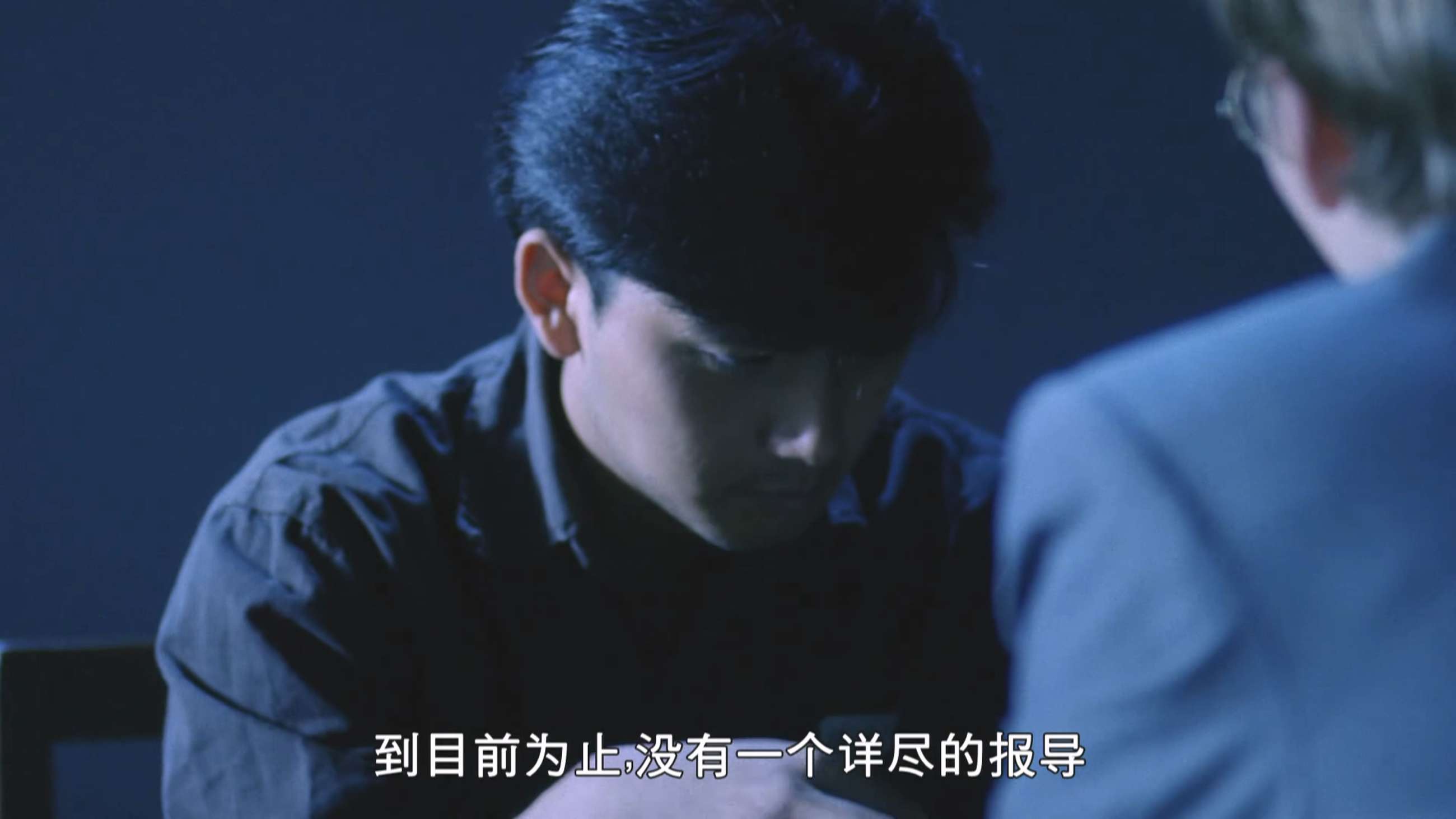 正红旗下.mkv0.baiduyun.p.downloading_20240414_024926.660.jpg