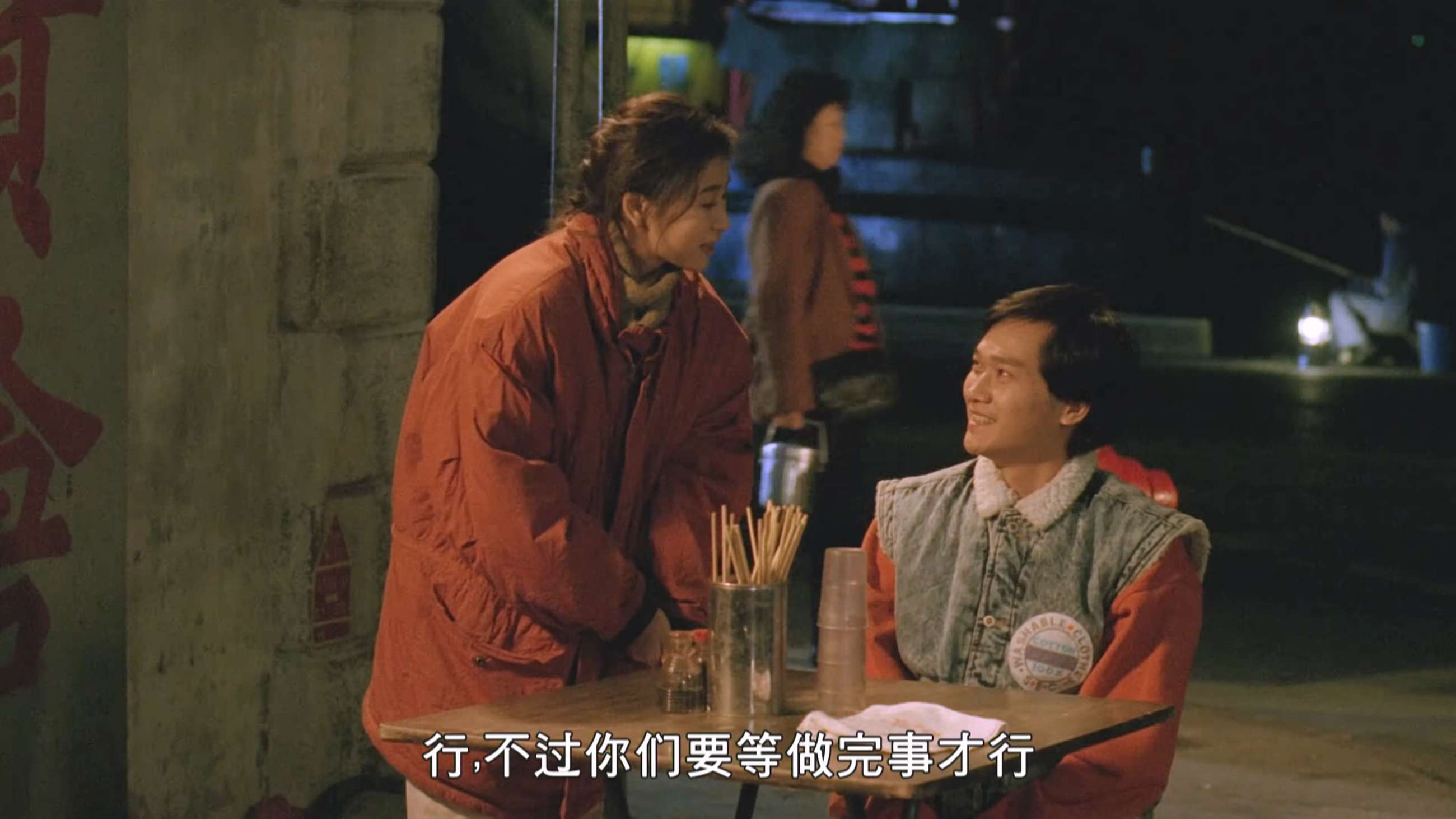 正红旗下.mkv0.baiduyun.p.downloading_20240414_024941.035.jpg