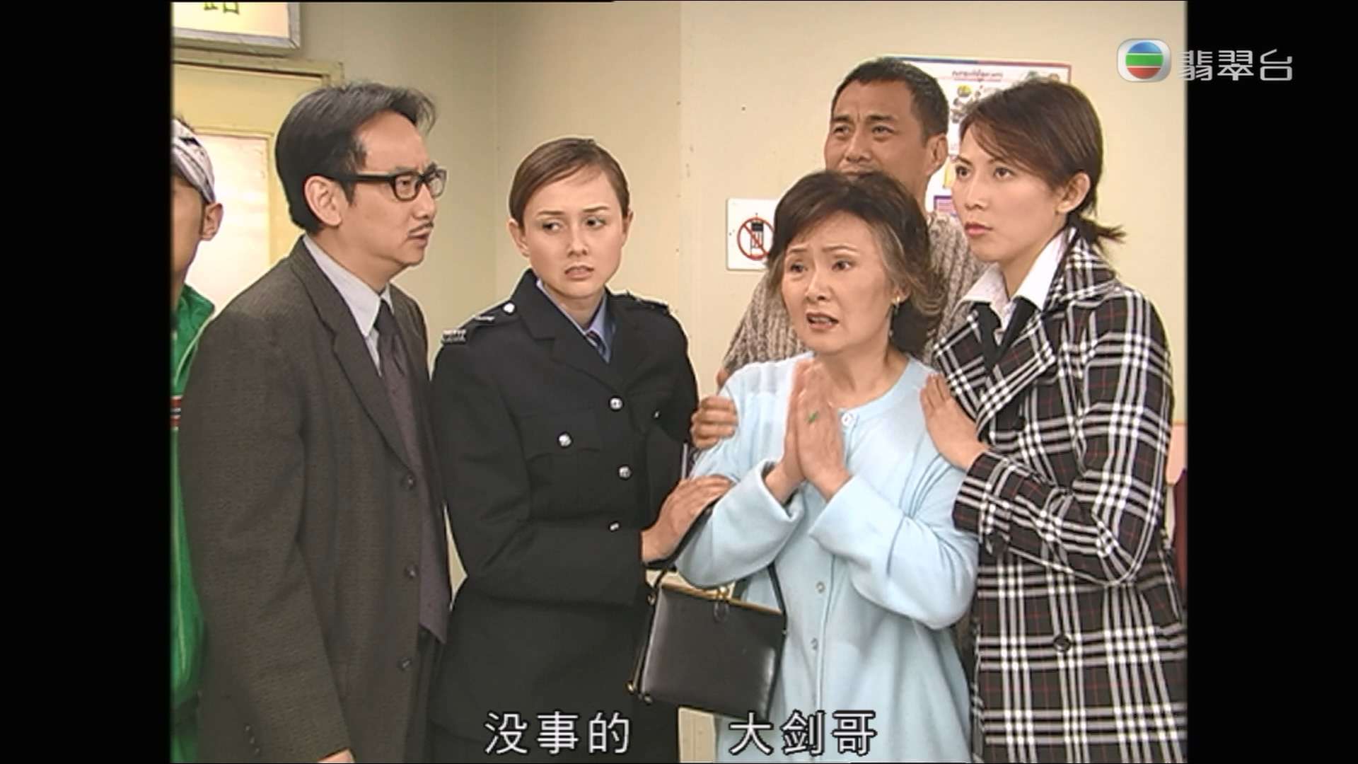 Jade.To.Catch.The.Uncatchable.Ep25.End.HDTV.1080i.H264-HDTOU.@CYW-江南烟雨.baidu.jpg