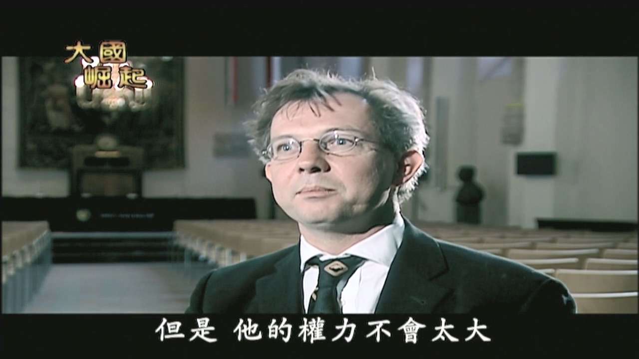 大国崛起02.小国大业.the.rise.of.great.nations.2006.bluray.720p.x264.ac3-hdiy.mkv.jpg