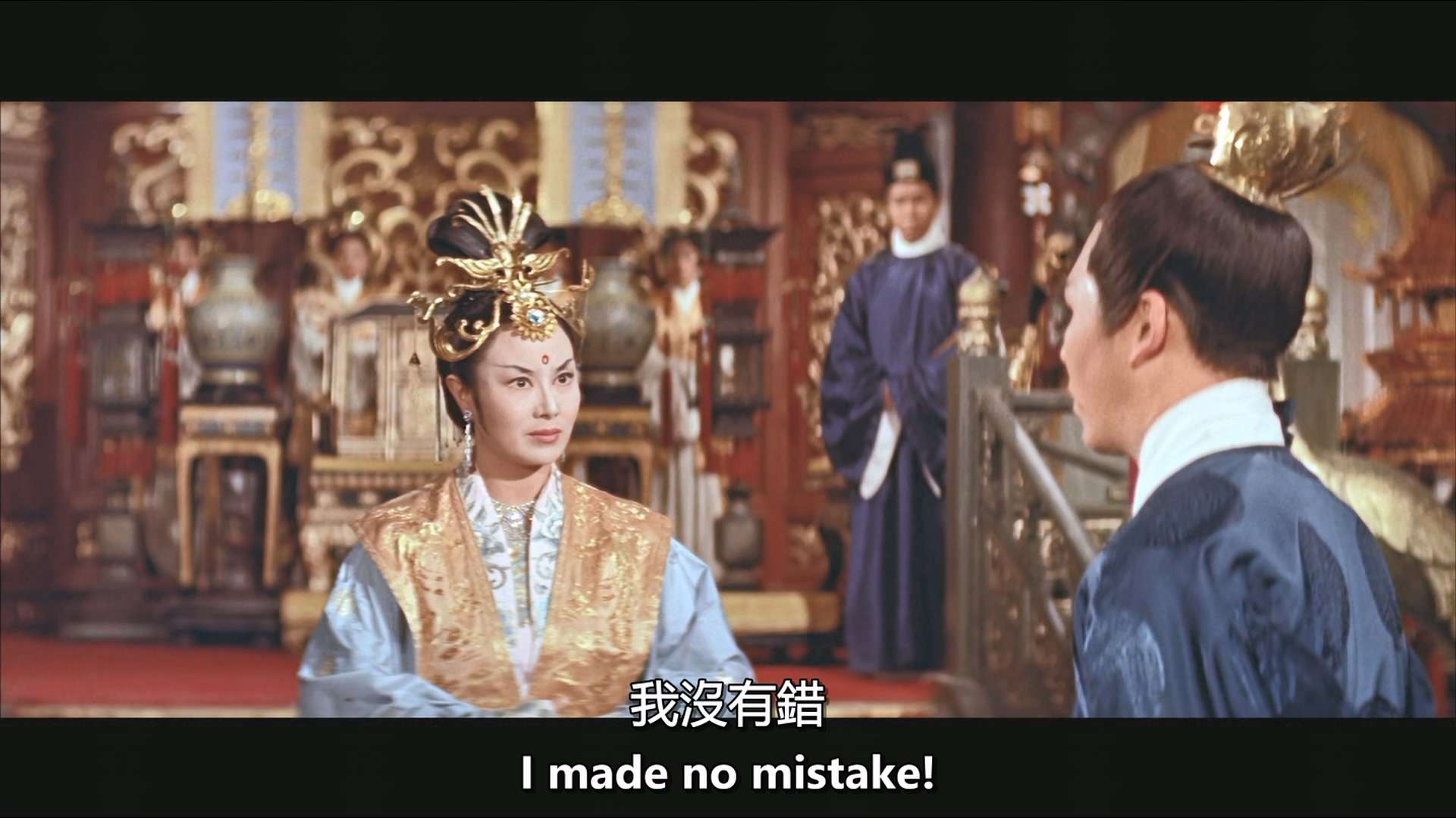 Empress.Wu.1963.1080p.MyTVS.WEB-DL.H265.AAC-TAGWEB.mkv_20240423_014140.886.jpg