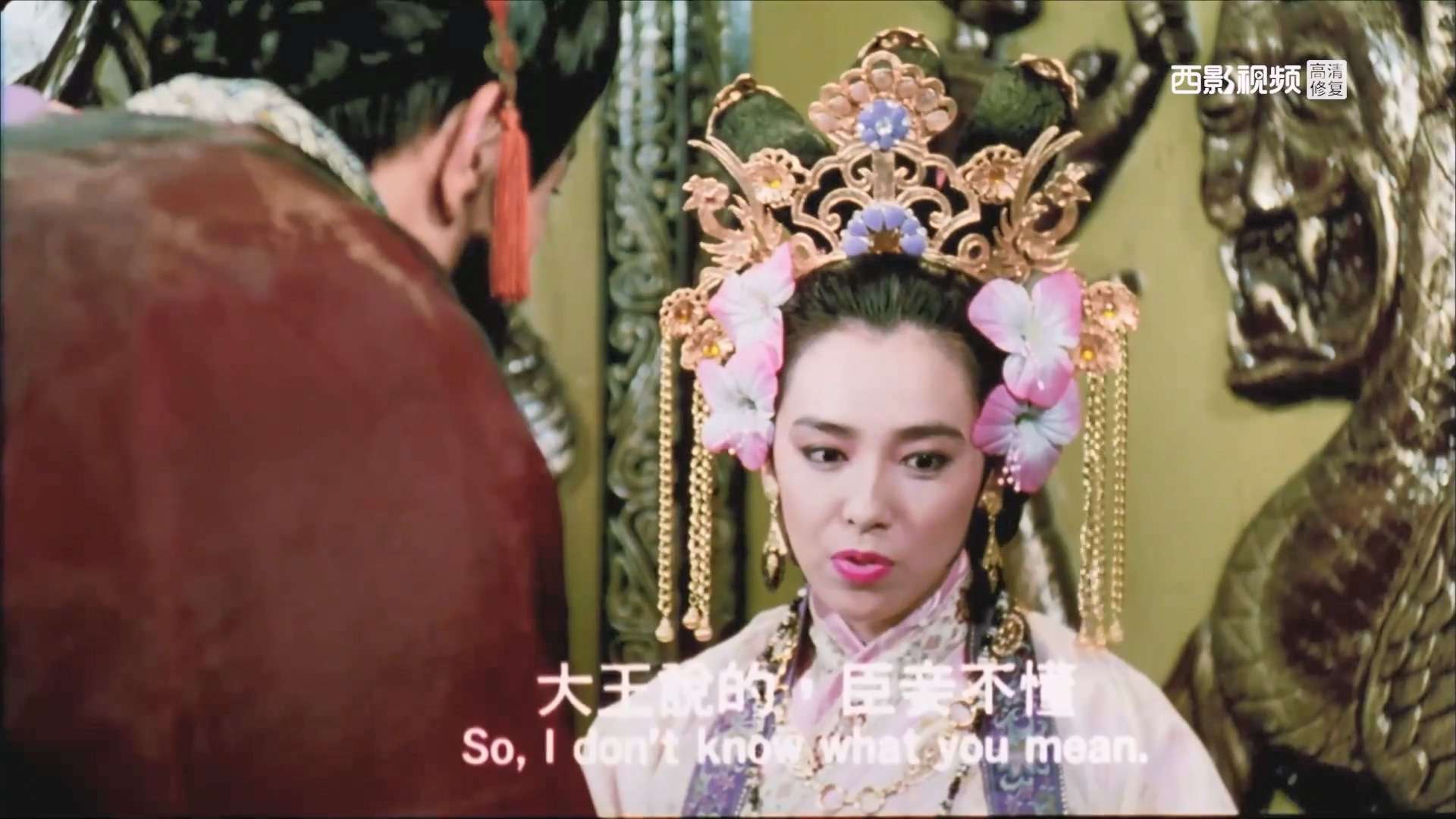 干将莫邪绝情 将邪神剑.mp4_20240501_225114.404.jpg