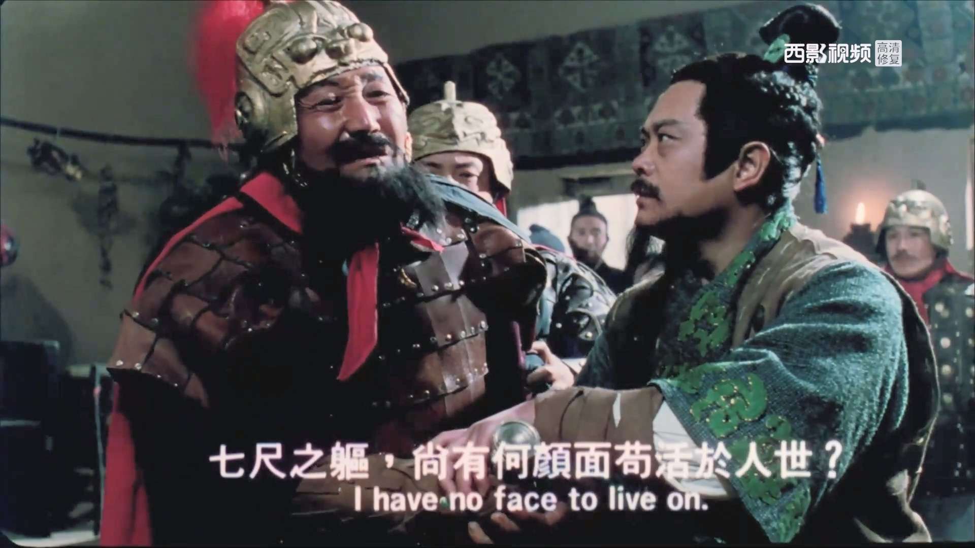 干将莫邪绝情 将邪神剑.mp4_20240501_225112.540.jpg