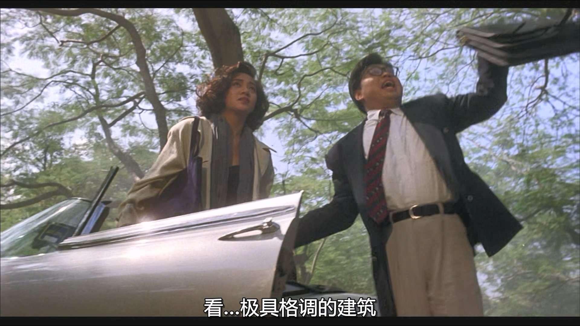 The.Heroic.Trio.1993.1080p.MyTVS.WEB-DL.H265.AAC-LeagueWEB.mkv.baiduyun.p.downlo.jpg