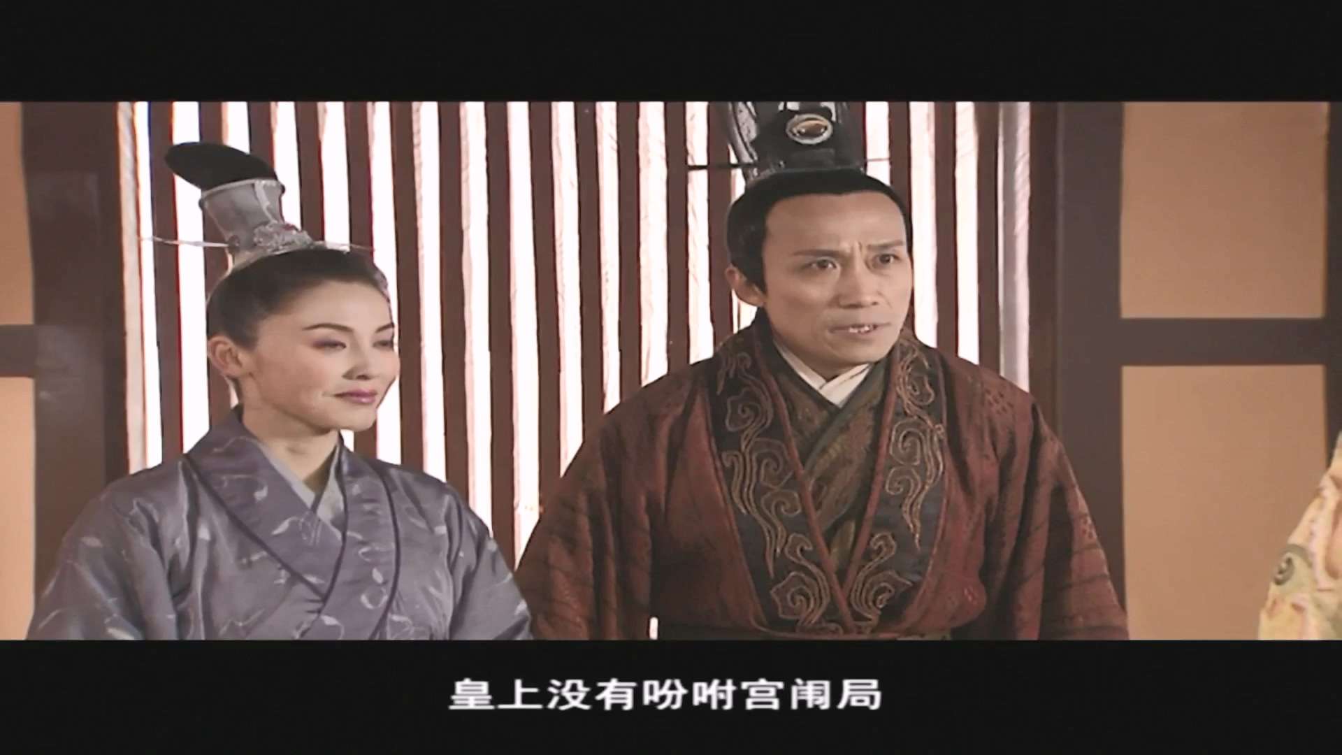 芙蓉9.mkv.baiduyun.p.downloading_20240503_010151.032.jpg