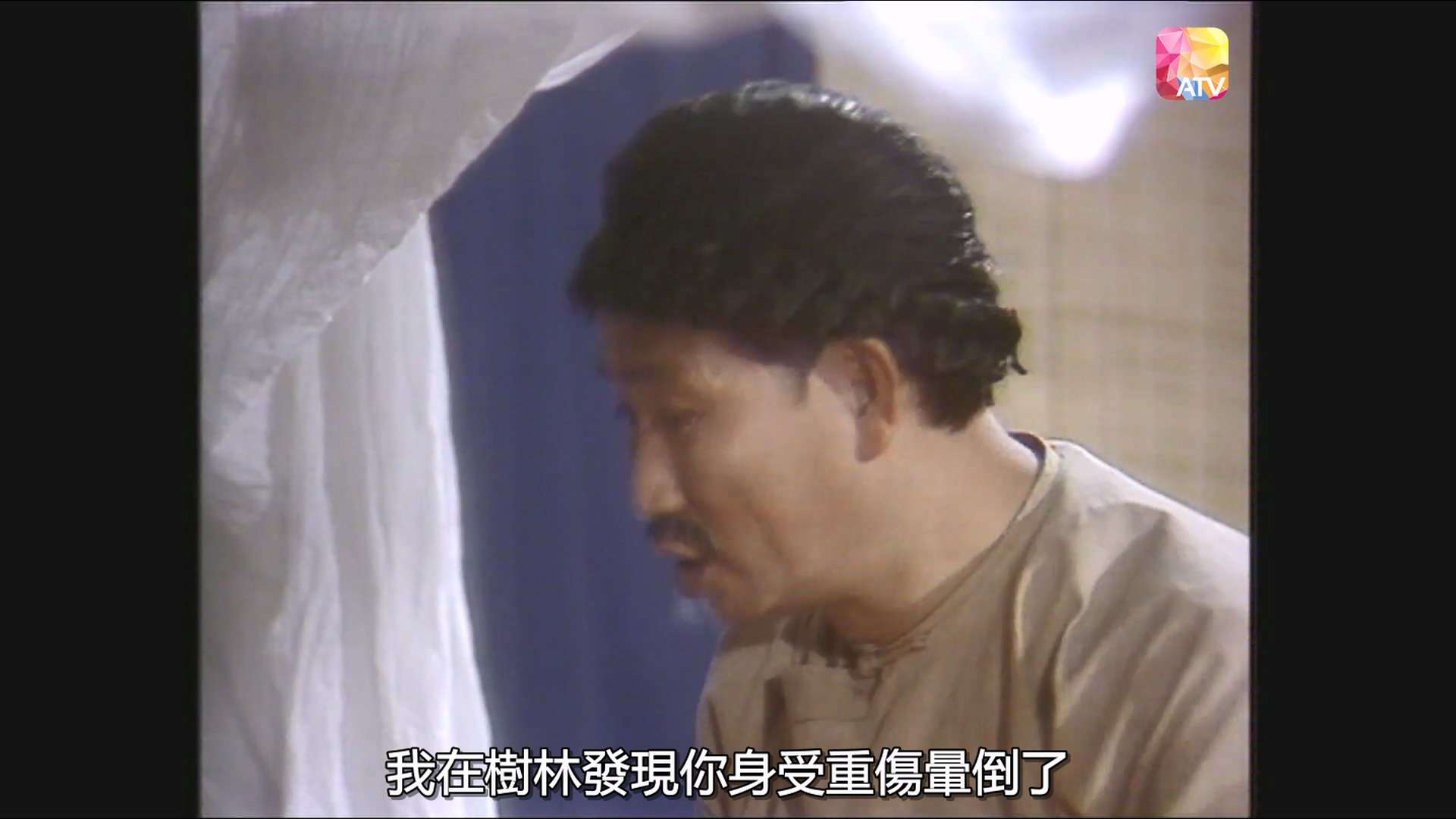 清末四大奇案20.張汶祥刺馬4.mkv.baiduyun.p.downloading_20240503_011738.745.jpg