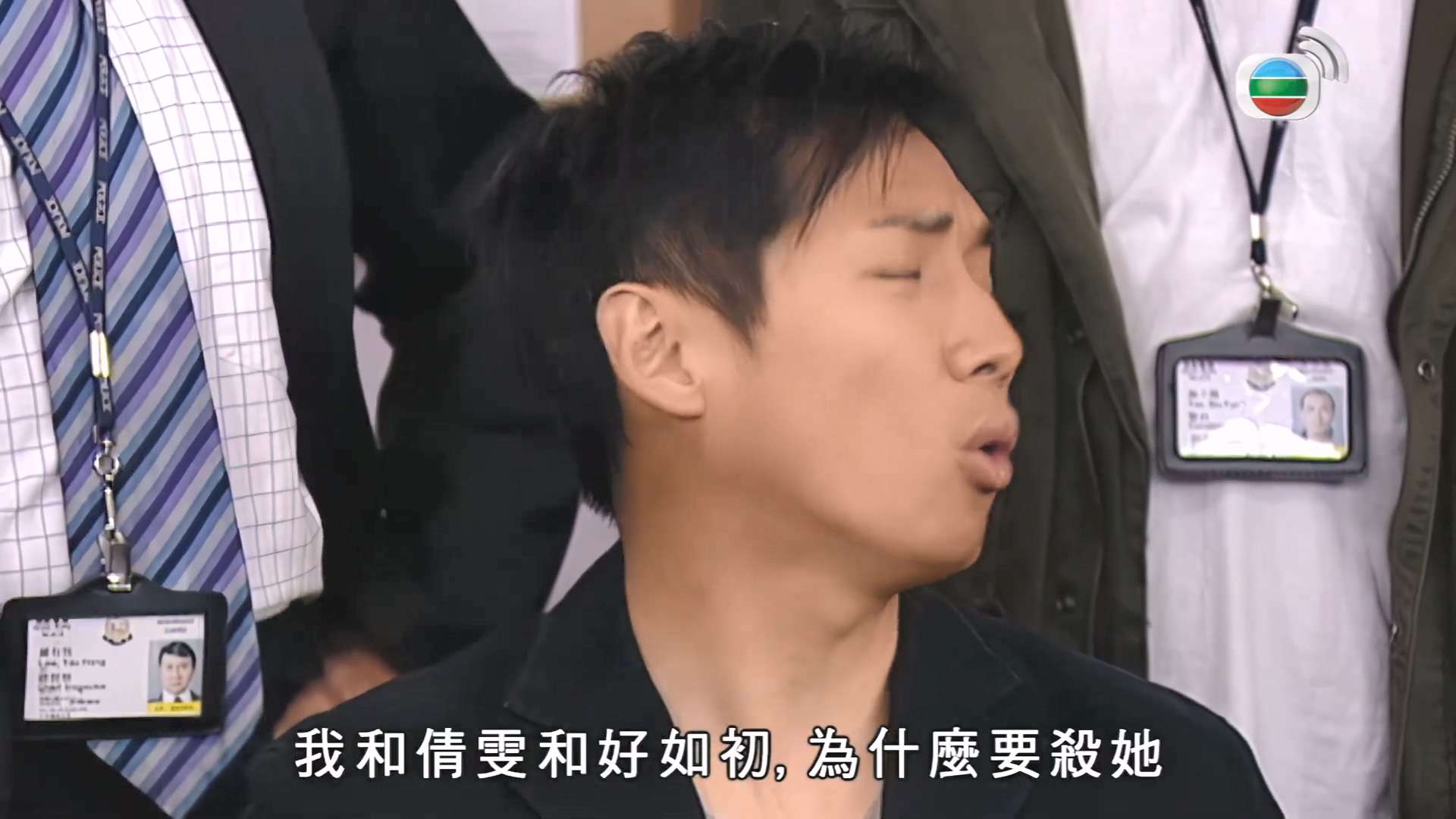 #TVB Drama 古靈精探B 1080P 8_25 TVB 國語中字 #HK.mp4_20240503_160904.351.jpg