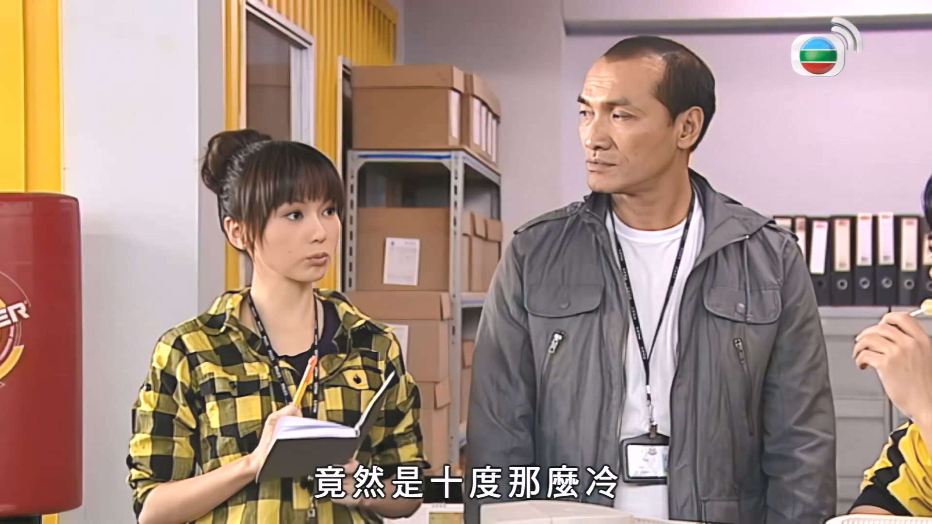 #TVB Drama 古靈精探B 1080P 8_25 TVB 國語中字 #HK.mp4_20240503_160902.749.jpg