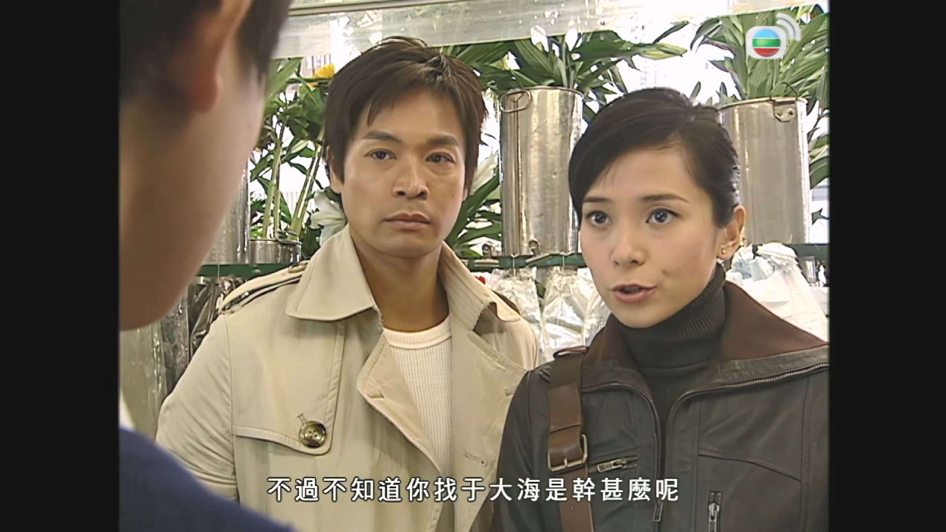 #TVB Drama 古靈精探 1080P 9_25 TVB 國語中字 #hk.mp4_20240503_161119.510.jpg