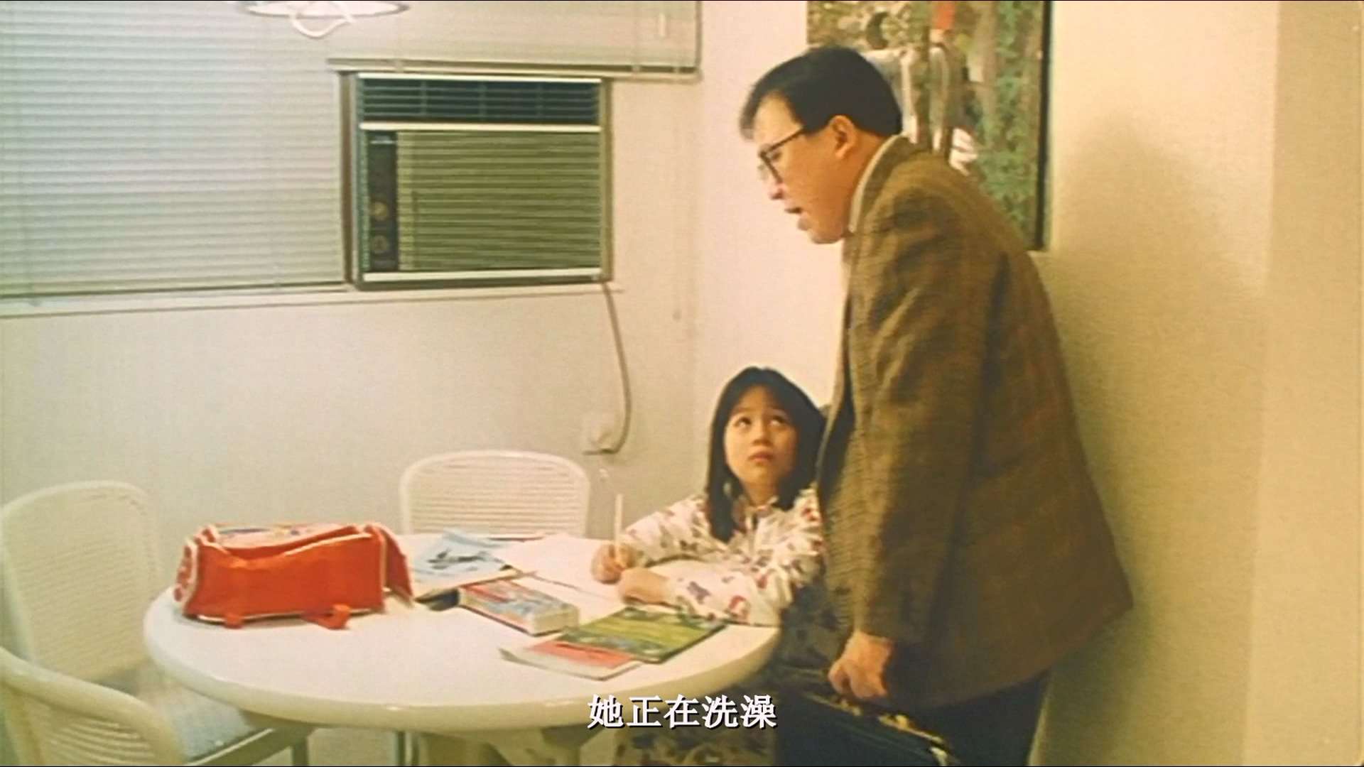 鬼媾人1989.WEB-DL.720P国粤语中字.mkv.baiduyun.p.downloading_20240504_011915.712.jpg