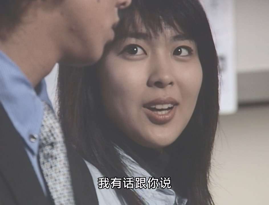 恋爱世纪E10.mkv.baiduyun.p.downloading_20240505_195651.989.jpg