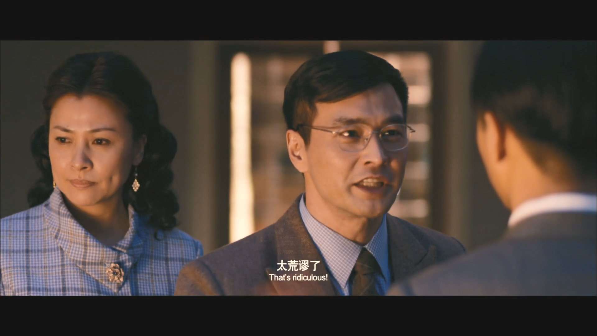 Hsue.shen.Tsien.2012.1080p.WEB-DL.AAC.H.264-OurTV.mp41_20240509_010017.383.jpg