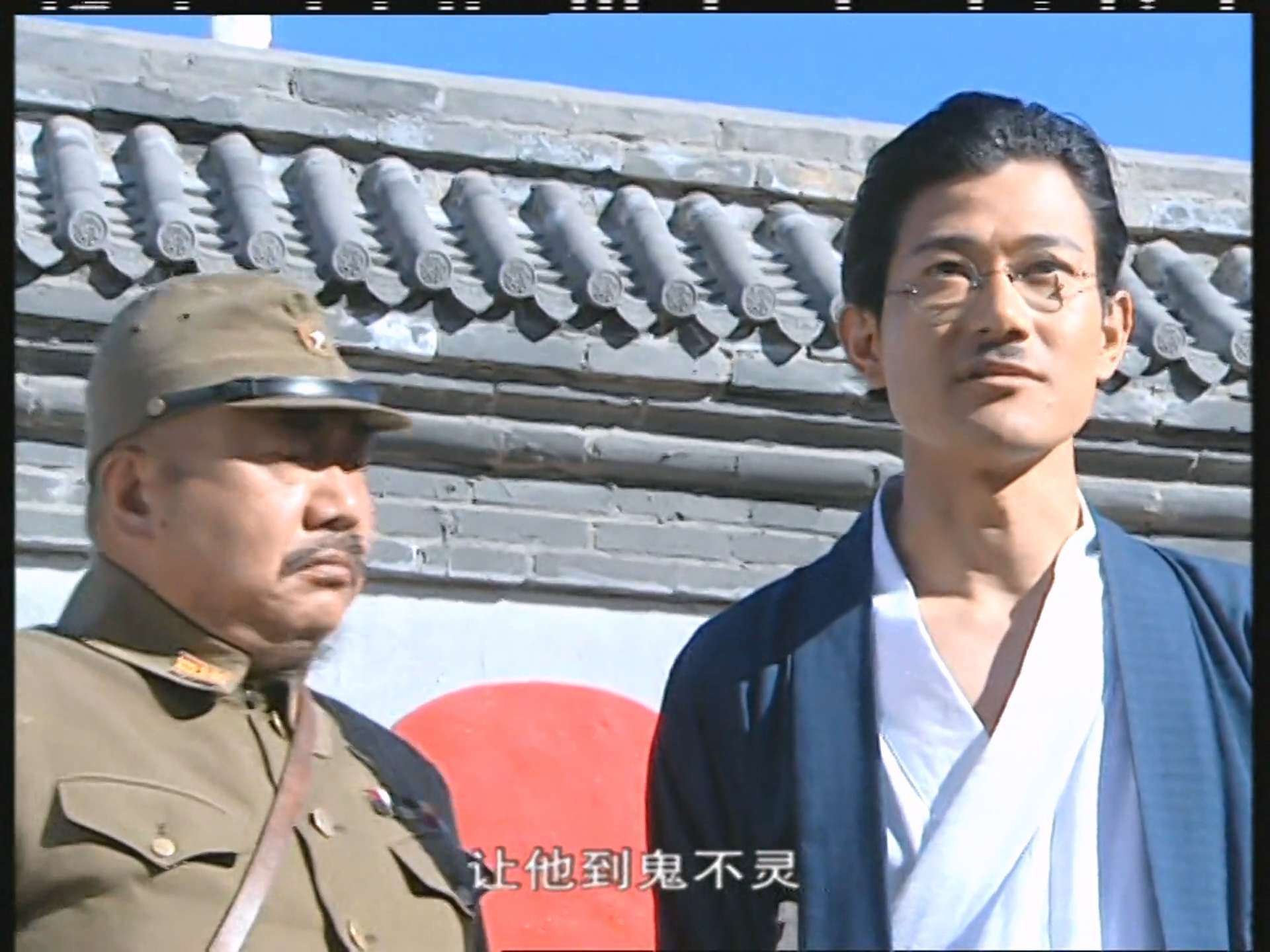 小兵张嘎 10.mkv.baiduyun.p.downloading_20240511_003050.459.png