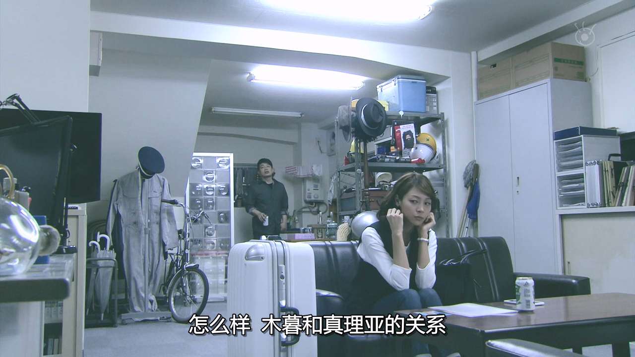 我的恐怖妻子09.mkv.baiduyun.p.downloading_20240517_220535.170.png