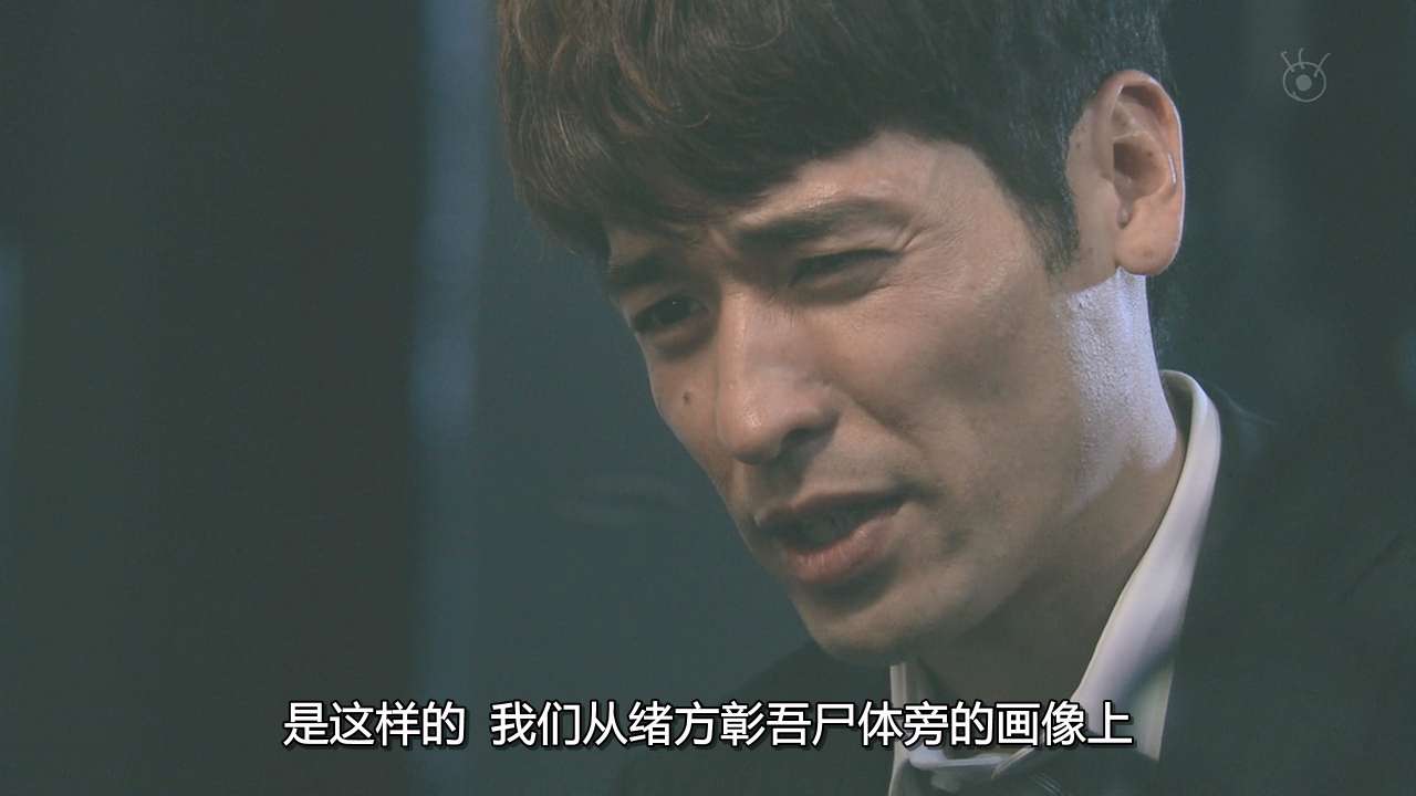 我的恐怖妻子09.mkv.baiduyun.p.downloading_20240517_220531.552.png