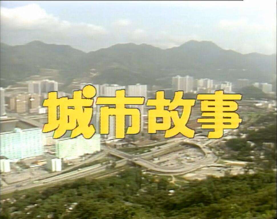 城市1.jpg