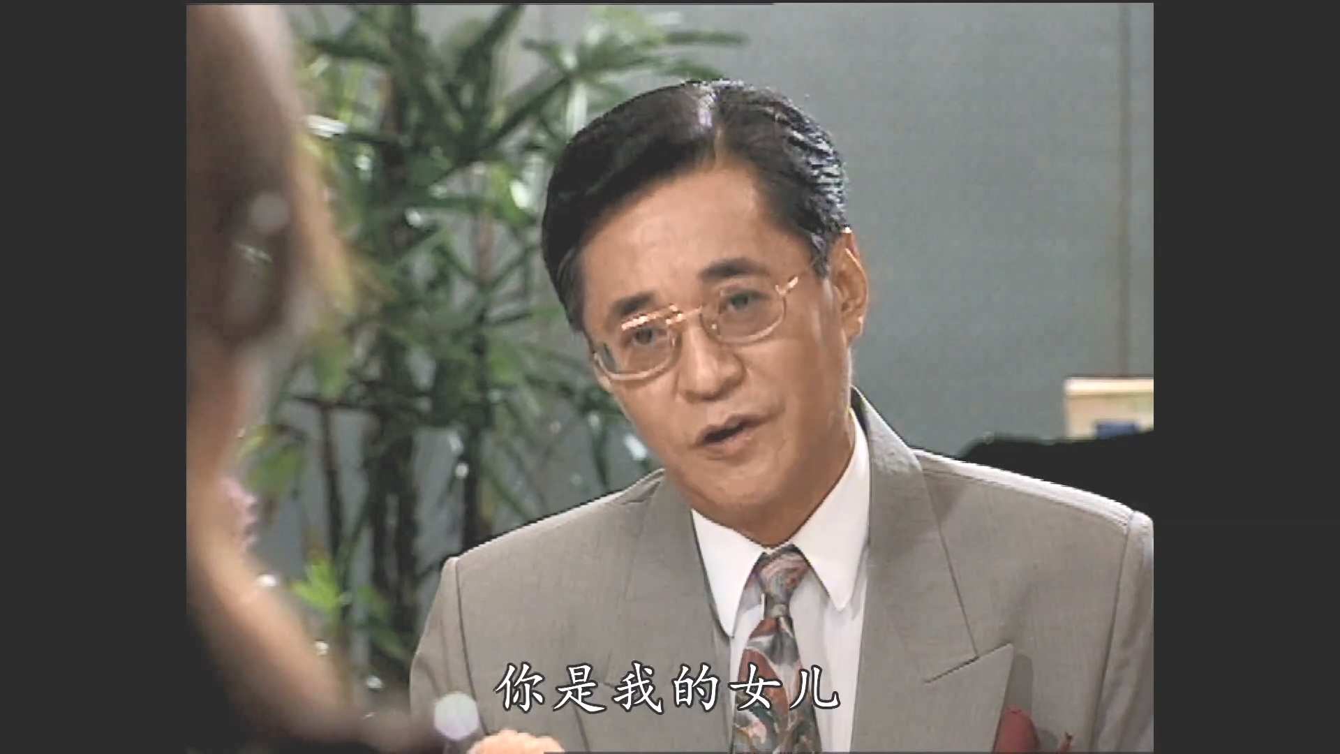 1995杀手风雷.mkv.baiduyun.p.downloading_20240613_134028.030.jpg