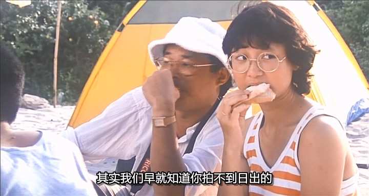 生死线 生死線 1985.mkv_20240615_193146.420.jpg