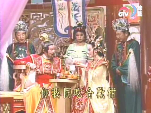 【光影久久三周年庆】珍珠传奇.Pearl_pearl.CTV._1985.VHS.X264.AAC.国语中字.EP01.mk.jpg