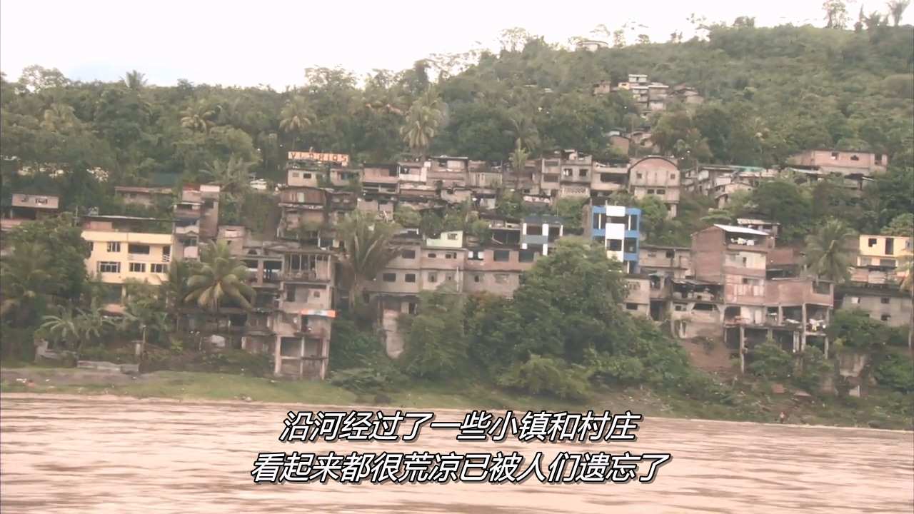 BBC.与布鲁斯帕里游亚马逊1.mkv_20240626_220336.990.jpg