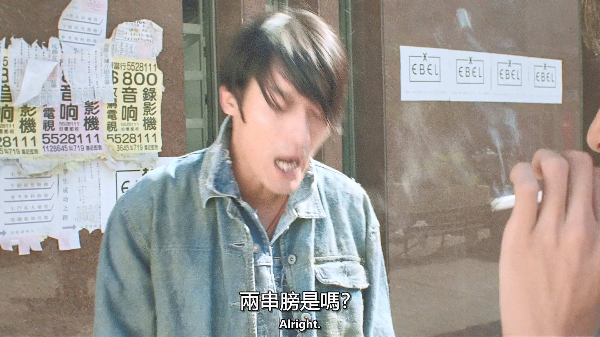 人皮灯笼,GL,(Mixed,version,of,HK&amp;TW),1993,BDRip,2AC3-NO,7,10M.mkv.baiduyun.p.dow.jpg