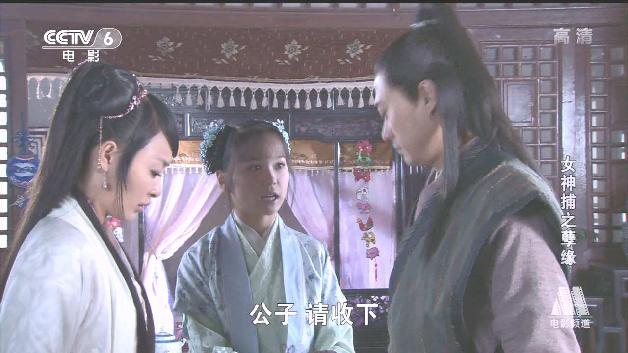 CCTV6.女神捕08.孽缘.2007.HDTV.720p.x264-CHDTV.mkv.baiduyun.p.downloading_2024062.jpg