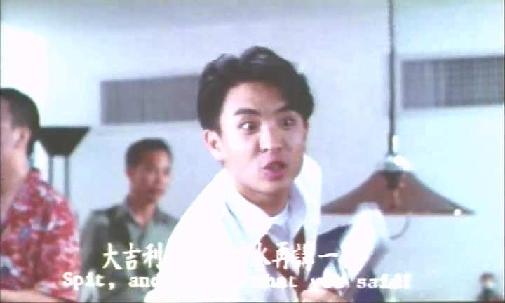 烈火街头.双语中英字.LD.1989.DVDRip.mkv_20240628_193156.760.jpg