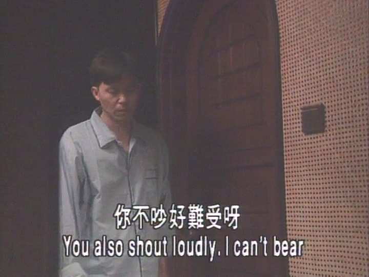 落难夫妻.1993.LDRip.2AC3-NO.7.mkv.baiduyun.p.downloading_20240630_222411.592.jpg